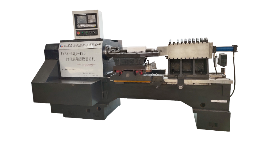 Model: Tysk-XQJ-550 Stredný a veľký strojový stroj PTFE Film